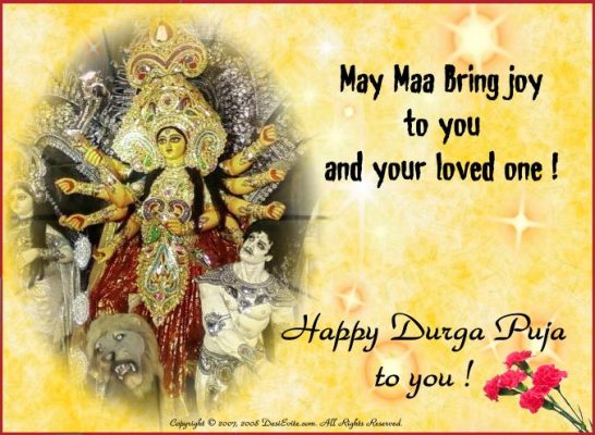 Happy Durga Puja Wishes