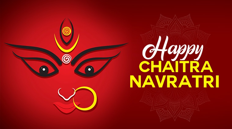 Happy Navratri GIF Images for WhatsApp | शुभ नवरात्रि Pics | Maa Durga  Wallpaper HD 2021 ANKK