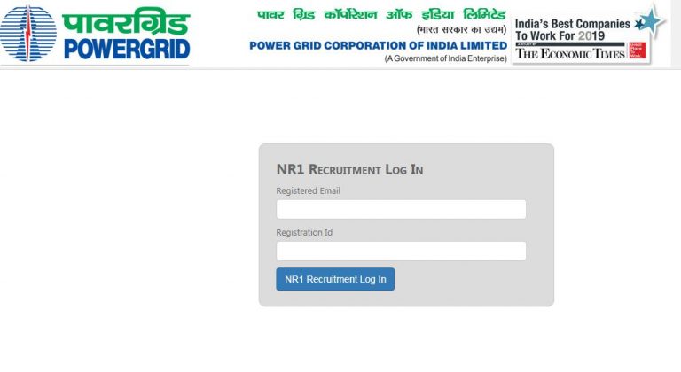 PGCIL Diploma Trainee Admit Card 2020 released @powergridindia.com Download NR 1 From here