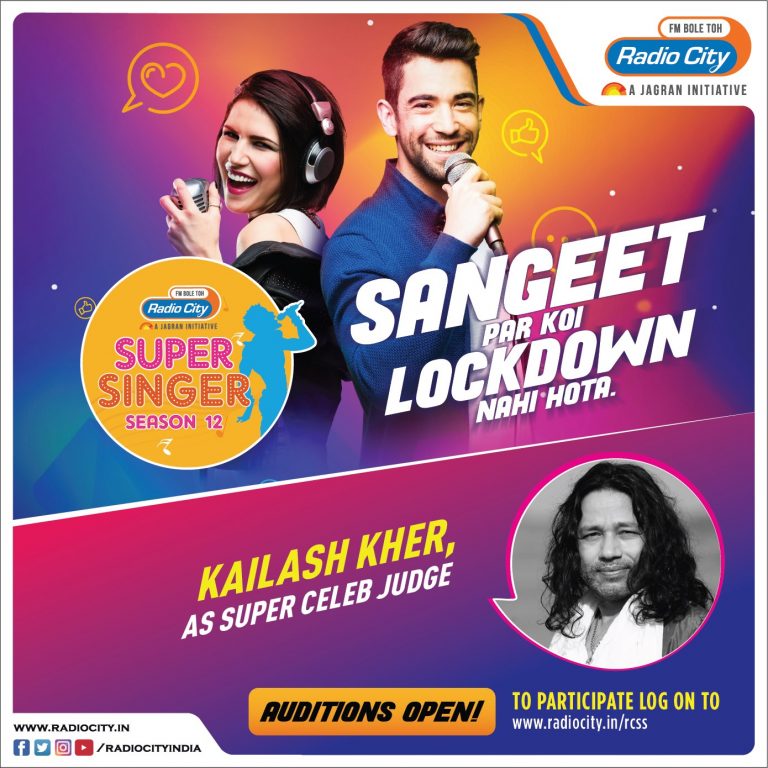 Radio city Super Singer 2020 Season  12 Auditions & Registration Details Online