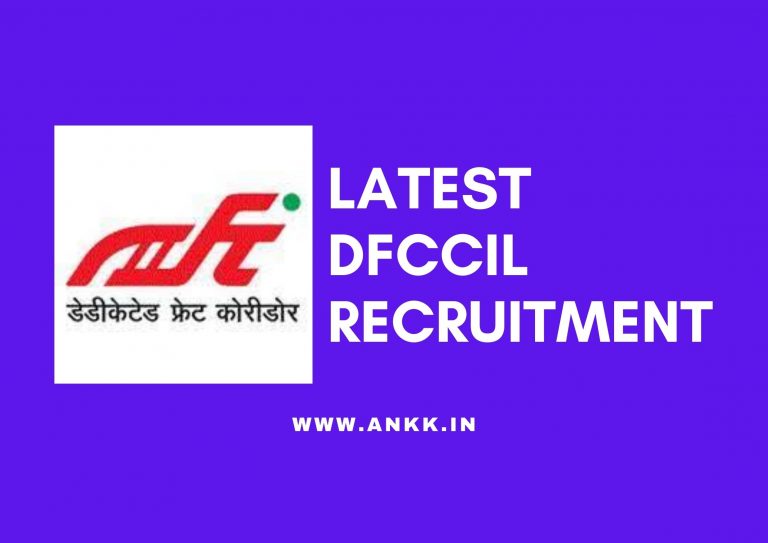 DFCCIL Recruitment 2021 Apply Online for 1074+ Posts for Jr Manager & Executive Vacancies