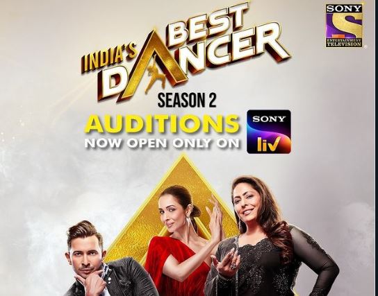 India’s Best Dancer 2 Audition, Registration, Process Detail 2021 (Apply for Digital Audition)