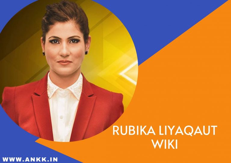 Rubika Liyaquat Salary, Bio, Age, Career, Net Worth, Husband & More
