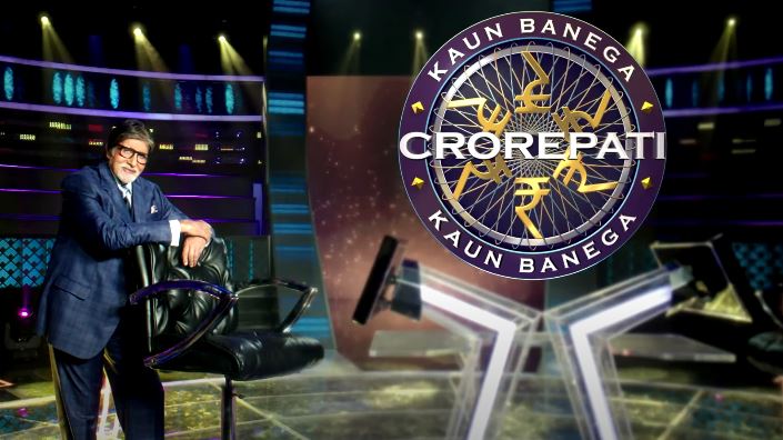 KBC Registration 2021 Season 13 [Online Form Apply] @SonyLiv