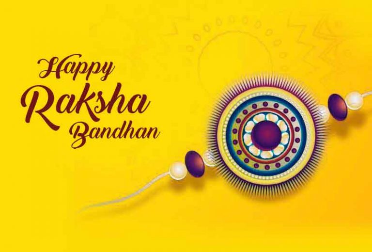 [150+] Happy Raksha Bandhan Shayari Quotes Wishes | Rakhi Shayari