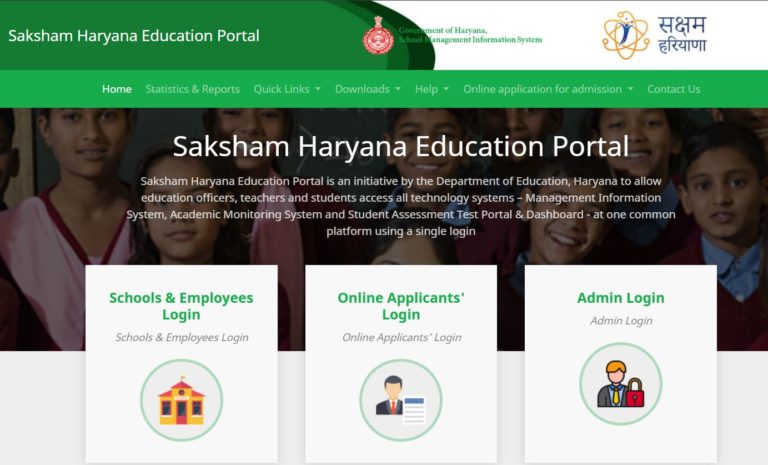 MIS Portal Haryana DSE Login Page 2021 Saksham Haryana Education Portal