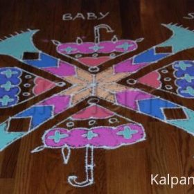 Baby Shower Rangoli Designs Photos Pics