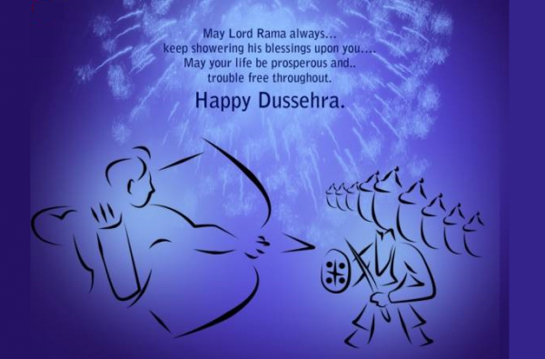 100+ Dussehra 2021 : Wishes GIFs Images SMS Status Messages Wallpaper - ANKK