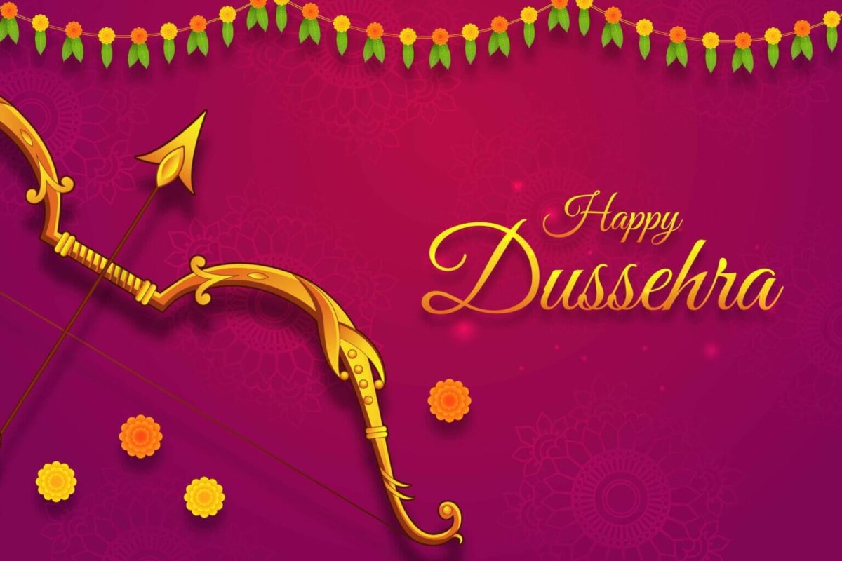 Dussehra Images HD for whatsapp
