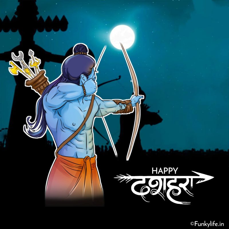 Dussehra Images HD in Hindi download