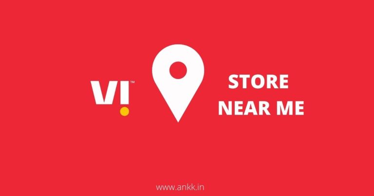 VI Store Near Me: How To Find VI Store Near Me