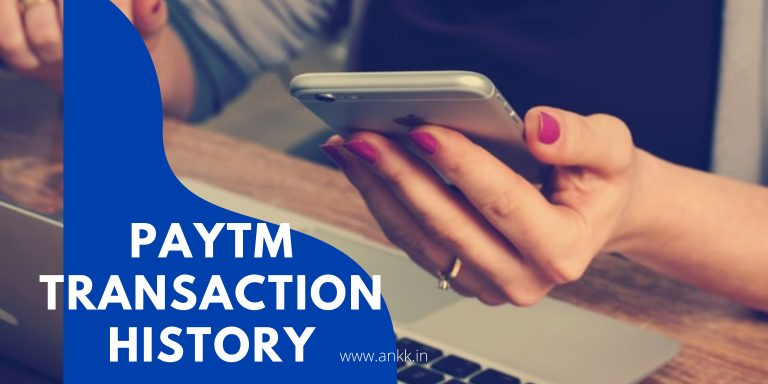 How to Delete Your Paytm Transaction History for Permanent?