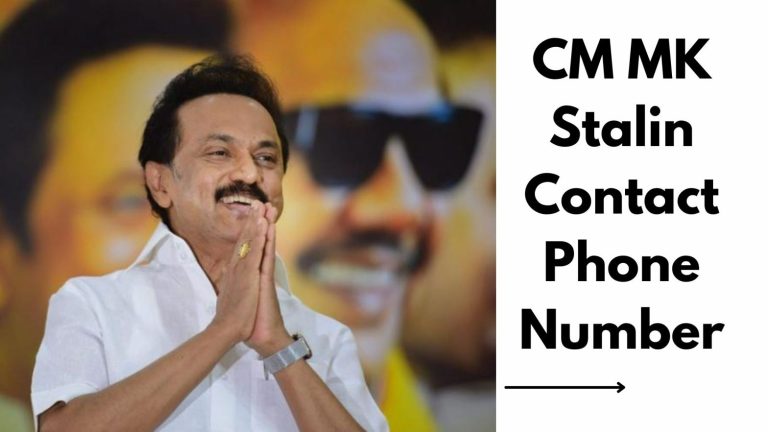 CM MK Stalin Contact Phone Number, WhatsApp Number