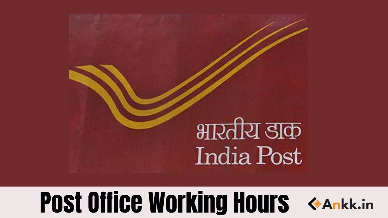 Post Office Working Hours