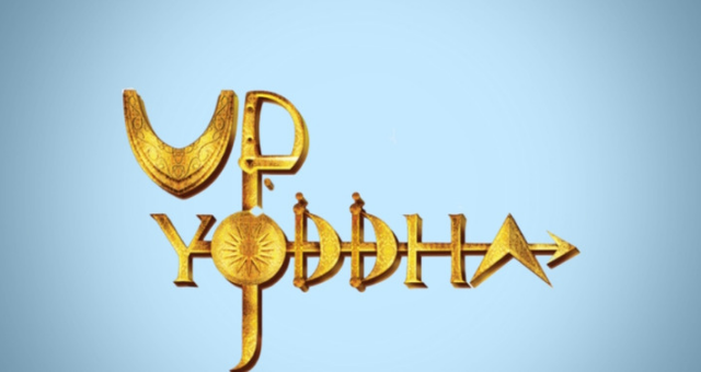 U.P. Yoddha