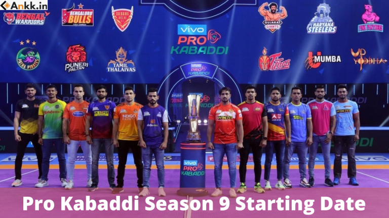 Pro Kabaddi Season 9 Starting Date, Match Schedule, Team Names [Hotstar]