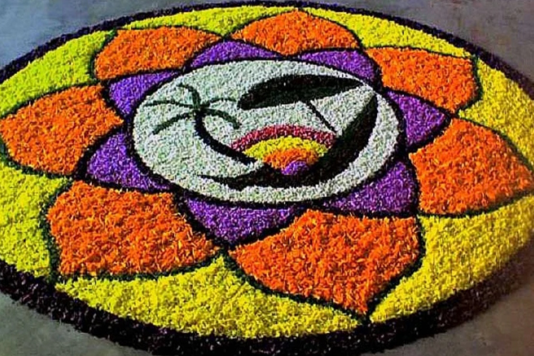 Onam Pookalam Drawing