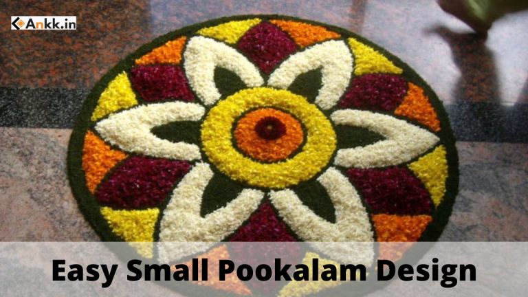 Easy Small Pookalam Design