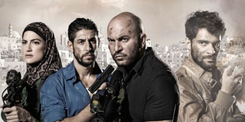 Fauda Season 5 Release Date