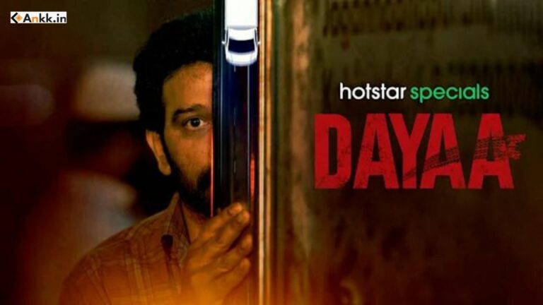 Dayaa: Release Date, Cast, Plot, Trailer [Hotstar]