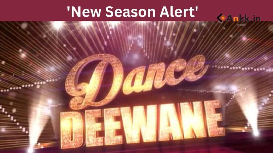 Dance Deewane Season 5