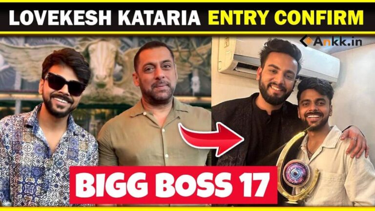 Is Kataria in Bigg Boss 17